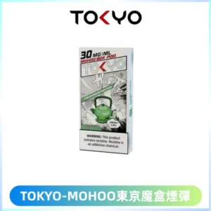 TOKYO MOHOO BOX東京魔盒電子菸煙彈丨12ML大容量
